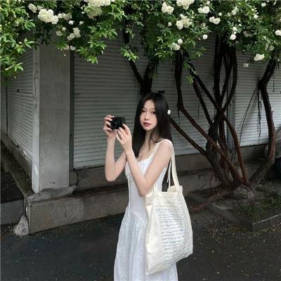 她来自台北